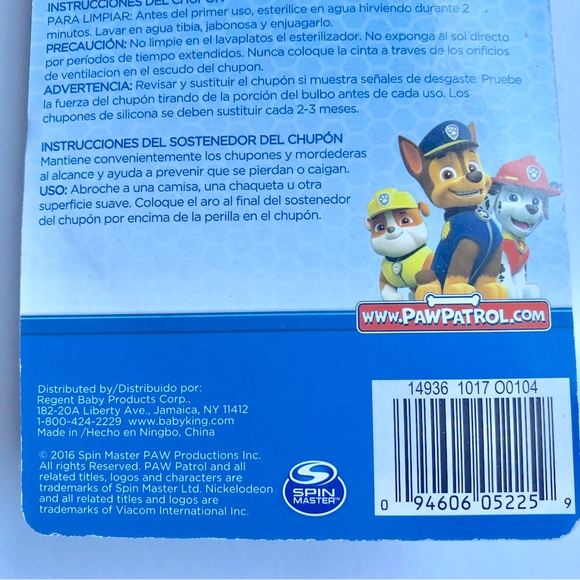 3/$15 NEW PAW PATROL Pacifier & Holder CHASE Nickelodeon Baby 0+months - Picture 7 of 16